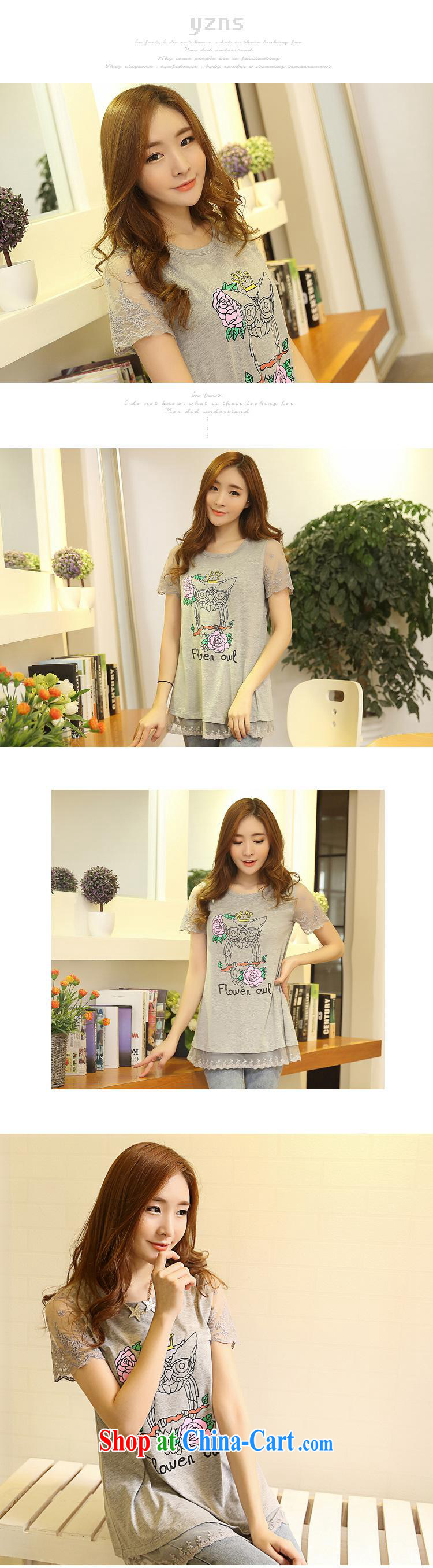 For health concerns women * 2015 new spring and summer ground 100 ultra-looking owl short-sleeved cultivating T shirt gray 3 XL pictures, price, brand platters! Elections are good character, the national distribution, so why buy now enjoy more preferential! Health