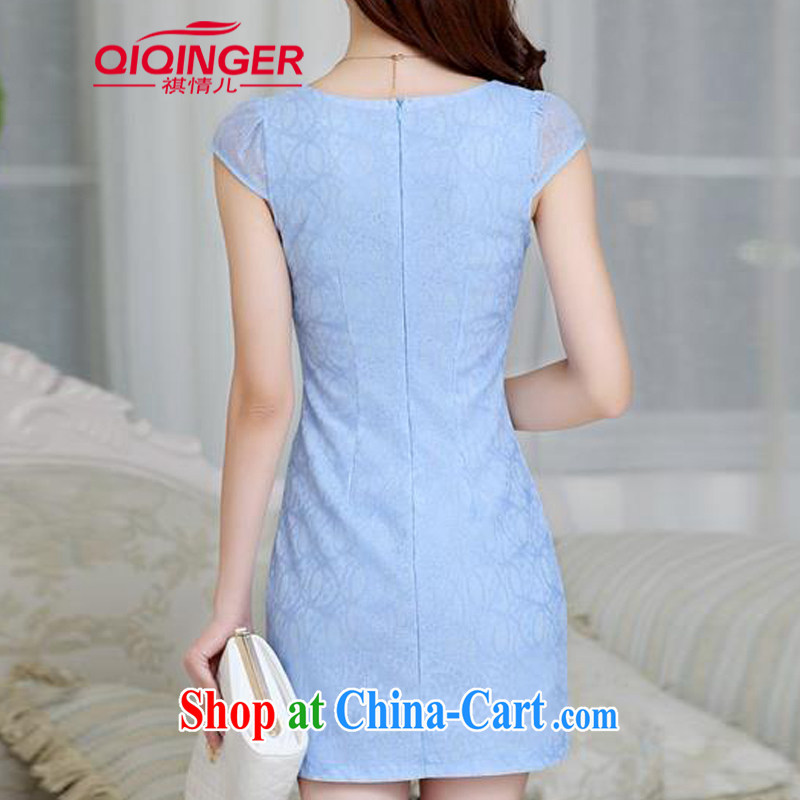 Mr Nicholas Brooke, child care 2015 summer new women who decorated graphics thin style short-sleeved dresses girl package and robes further skirt blue 2 XL, sincerely love children (qiqinger), online shopping