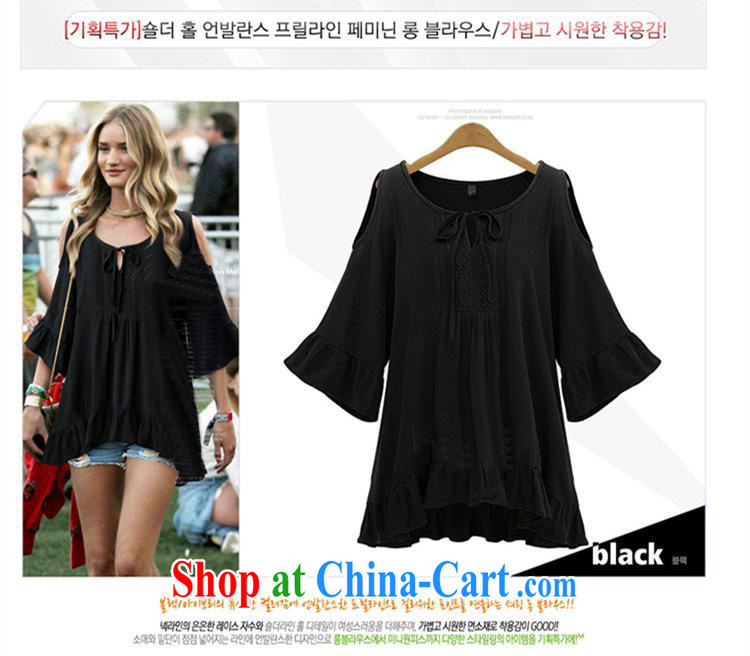 Close deals with women in Europe and America * van 2015 summer new thick MM graphics thin aura 100 ground bare shoulders flouncing cuff in dresses JR 8107 black 5 XL pictures, price, brand platters! Elections are good character, the national distribution, so why buy now enjoy more preferential! Health