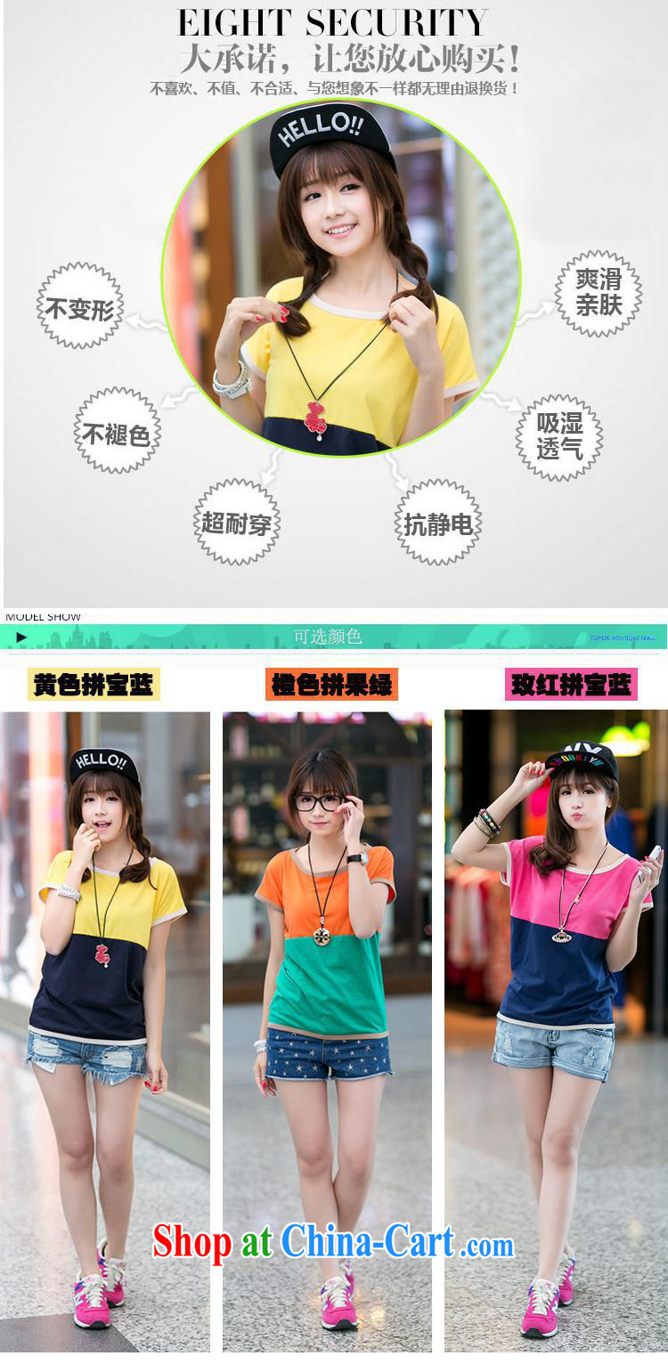 Rachel Deloitte Touche Tohmatsu Deloitte Touche Tohmatsu store sunny store 2015 spring new Korean popular female fashion 100 ground short-sleeved shirt T yellow XL pictures, price, brand platters! Elections are good character, the national distribution, so why buy now enjoy more preferential! Health