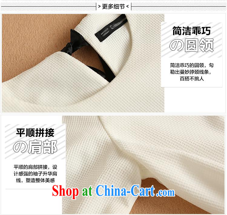 Rachel Deloitte Touche Tohmatsu Deloitte Touche Tohmatsu store sunny store 2015 spring new female Korean version with solid shirt stylish 100 ground T shirt white L pictures, price, brand platters! Elections are good character, the national distribution, so why buy now enjoy more preferential! Health