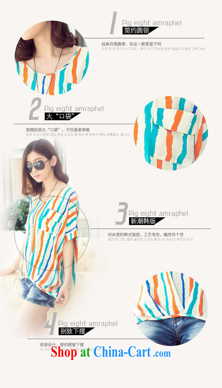 Rachel Deloitte Touche Tohmatsu Deloitte Touche Tohmatsu store sunny store 2015 summer new Korean female striped round-collar loose short-sleeve T shirt orange 3 XL pictures, price, brand platters! Elections are good character, the national distribution, so why buy now enjoy more preferential! Health