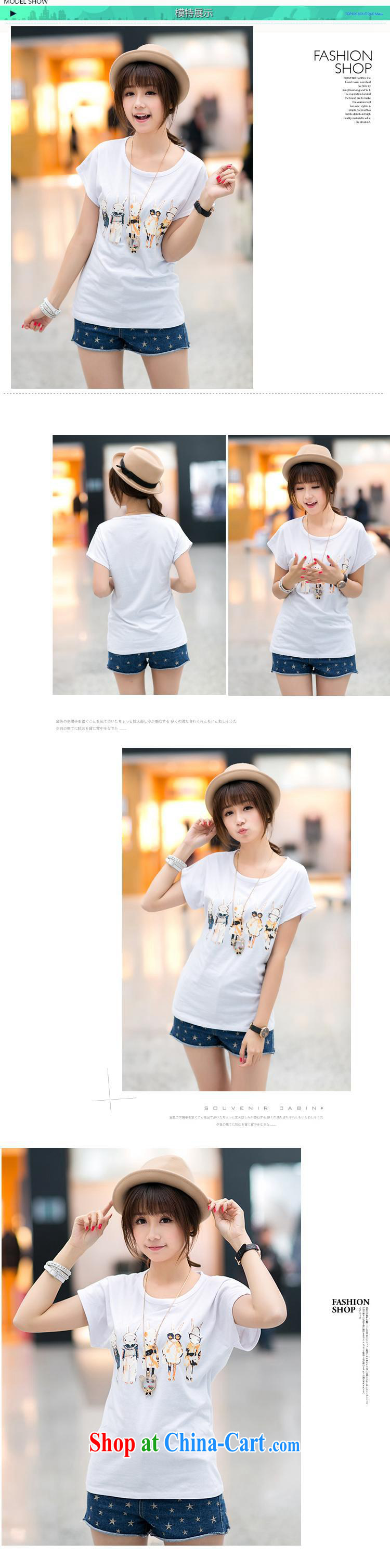 Rachel Deloitte Touche Tohmatsu Deloitte Touche Tohmatsu store sunny store 2015 spring new Korean popular female card loose short-sleeved T pension white L pictures, price, brand platters! Elections are good character, the national distribution, so why buy now enjoy more preferential! Health
