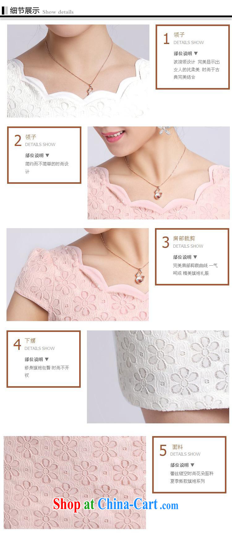 For health concerns women * Girls skirt outfit National Spring new improved stylish retro short cheongsam dress lace F 1140 apricot XXL pictures, price, brand platters! Elections are good character, the national distribution, so why buy now enjoy more preferential! Health