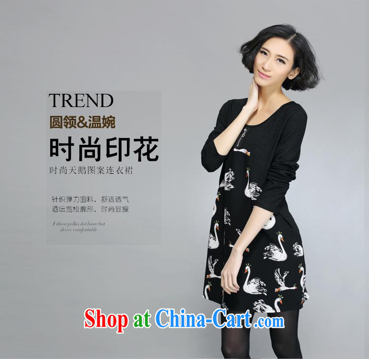 Health concerns women * Girls skirt spring new larger dresses thick mm thick sister dresses loose fat pregnant women larger F 1702 black large code L pictures, price, brand platters! Elections are good character, the national distribution, so why buy now enjoy more preferential! Health