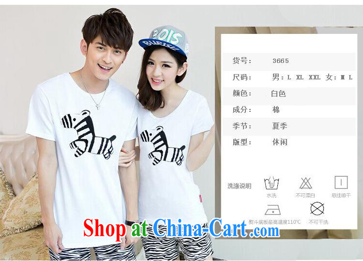 Health concerns women * couples with 2015 short-sleeved Chun, a cartoon horse T Korean fashion 100 ground round-collar short-sleeve couples Replace F 2535 white male XXL pictures, price, brand platters! Elections are good character, the national distribution, so why buy now enjoy more preferential! Health