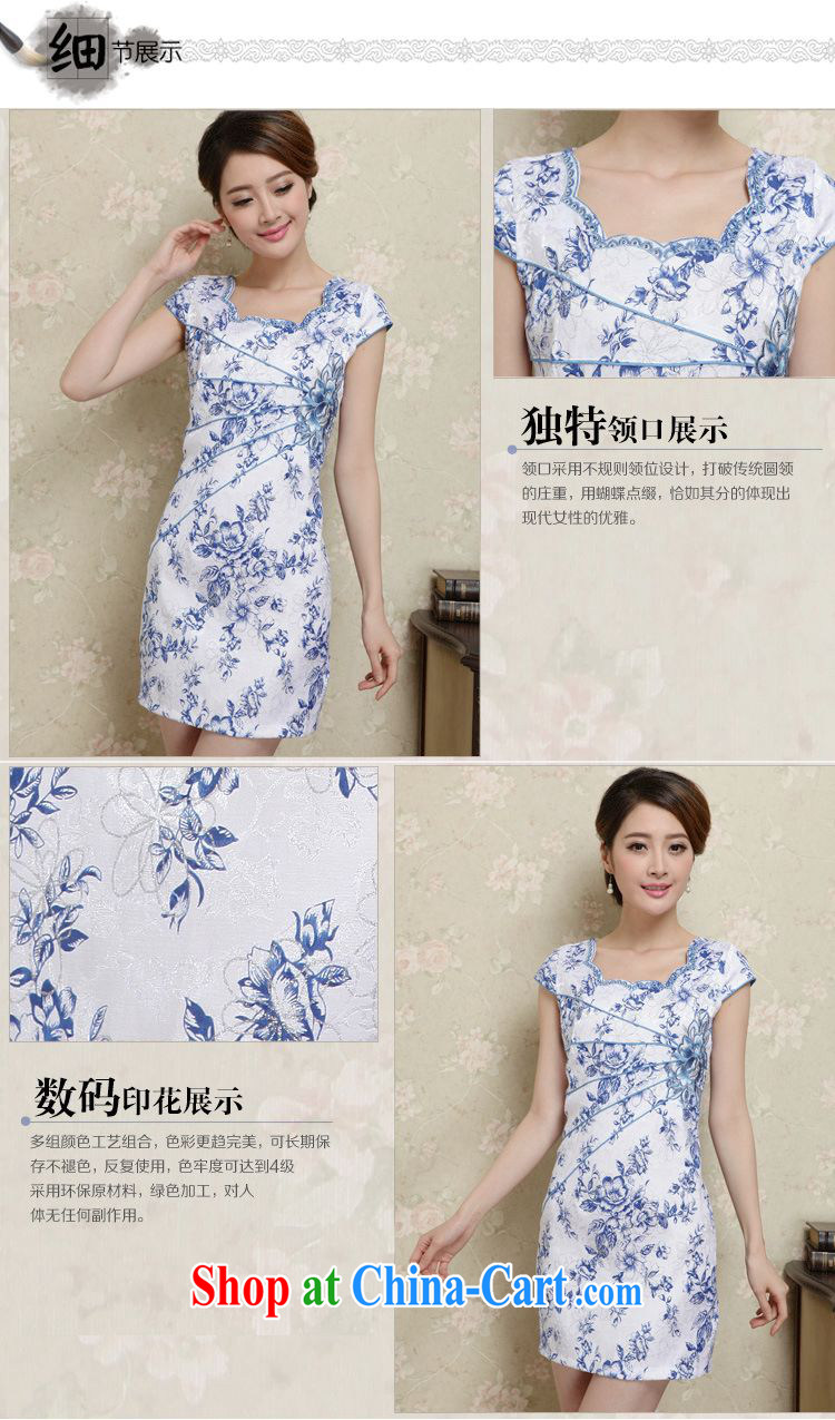 100 million Dollar city dress summer 2015 new improved stylish daily short blue and white porcelain cheongsam dress beauty package and short skirts girls summer 7286 blue XXL pictures, price, brand platters! Elections are good character, the national distribution, so why buy now enjoy more preferential! Health