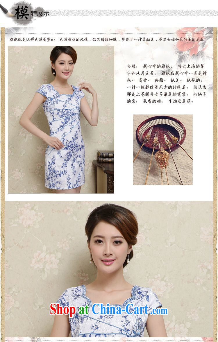 Silent Spring dresses summer 2015 new improved stylish daily short, blue and white porcelain cheongsam dress beauty lady package and short skirts 7286 blue XXL pictures, price, brand platters! Elections are good character, the national distribution, so why buy now enjoy more preferential! Health