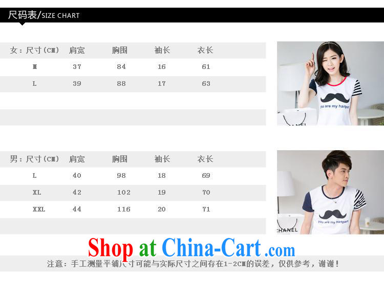 Health concerns women's clothing * couples with 2015 T-shirt with short sleeves T-shirt spring new lovely beauty pure cotton customizable courses serve F married 2539 map color and picture XXL, price, and brand platters! Elections are good character, the national distribution, so why buy now enjoy more preferential! Health
