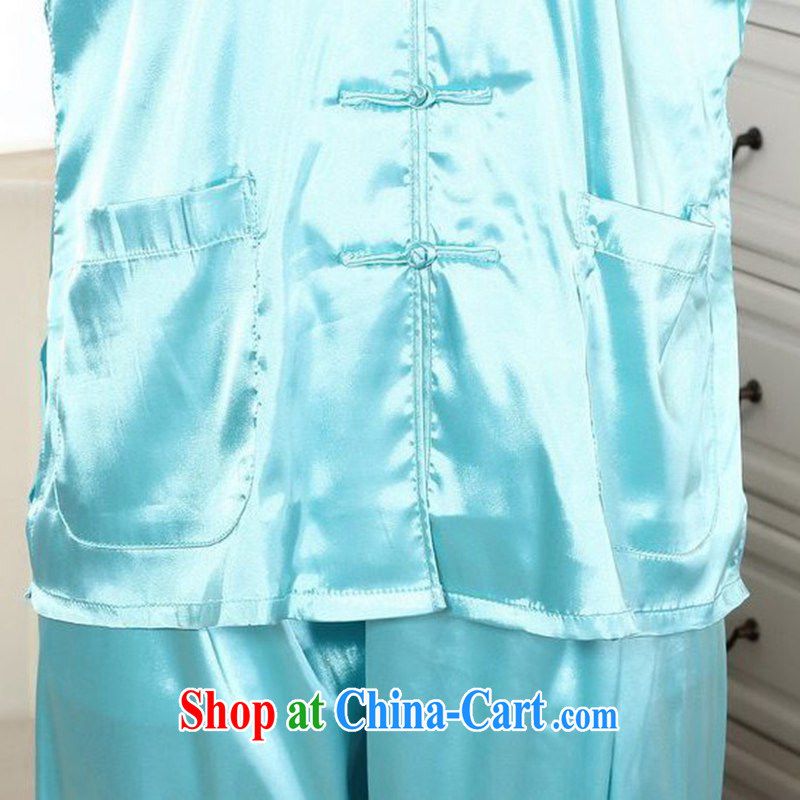According to fuser stylish new middle-aged and older women with Chinese Han-chinese Kit Tai Chi clothing kung fu shirt LGD/M 0048 #Lake blue 2 XL, according to fuser, and shopping on the Internet