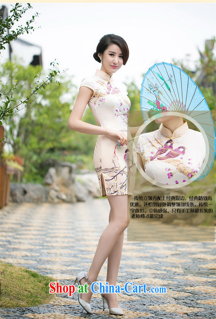 The cross-sectoral and Elizabeth's poem new summer retro Ethnic Wind cheongsam dress, stylish and improved daily cheongsam dress ZA S 058 pictures, price, brand platters! Elections are good character, the national distribution, so why buy now enjoy more preferential! Health