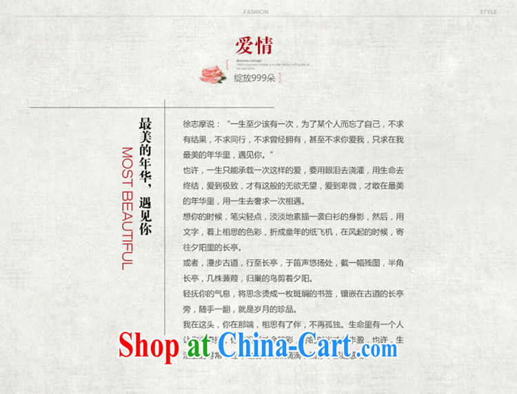 The cross-sectoral toward Windsor overnight spend the new first summer dresses skirts daily improved cheongsam dress digital stamp cheongsam ZA 064 pink 2 XL pictures, price, brand platters! Elections are good character, the national distribution, so why buy now enjoy more preferential! Health
