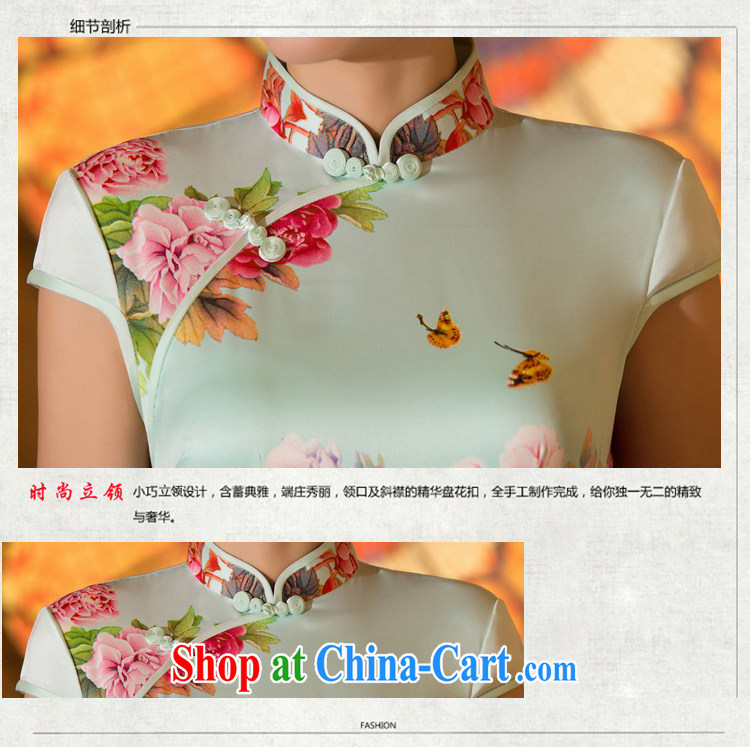 The cross-sectoral toward Windsor overnight spend the new first summer dresses skirts daily improved cheongsam dress digital stamp cheongsam ZA 064 pink 2 XL pictures, price, brand platters! Elections are good character, the national distribution, so why buy now enjoy more preferential! Health