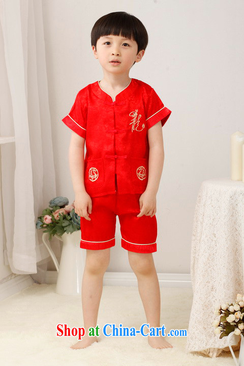Shanghai, optimize purchase children's Chinese Embroidery, two-piece children Tang load package and show service exercise clothing - A yellow height 110 CM pictures, price, brand platters! Elections are good character, the national distribution, so why buy now enjoy more preferential! Health
