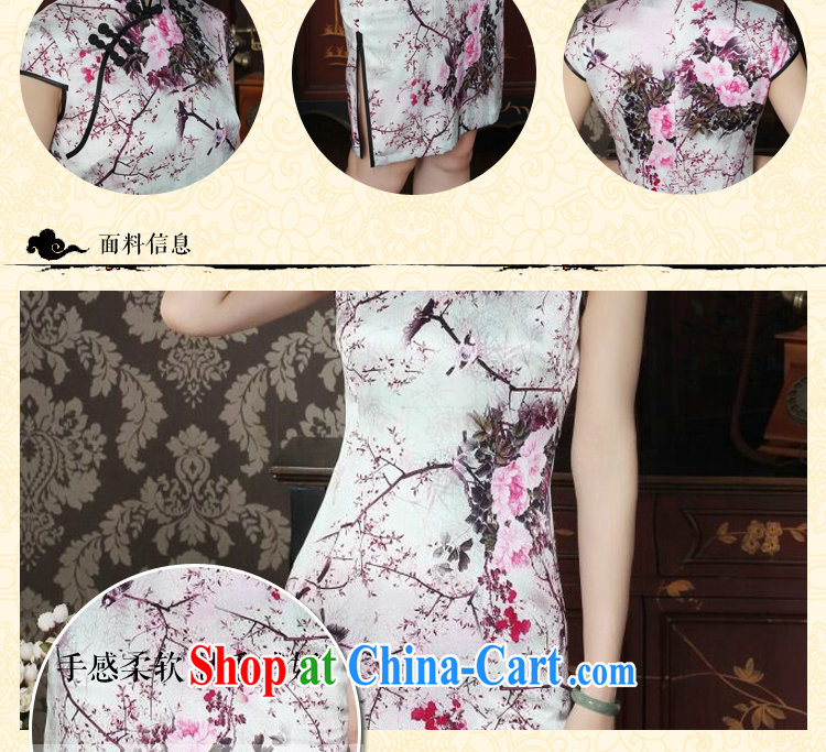 Dan smoke Silk Cheongsam dress summer dress Chinese improved, DOS SANTOS for Silk Cheongsam Magpies bad news for the cheongsam dress as color 2XL pictures, price, brand platters! Elections are good character, the national distribution, so why buy now enjoy more preferential! Health