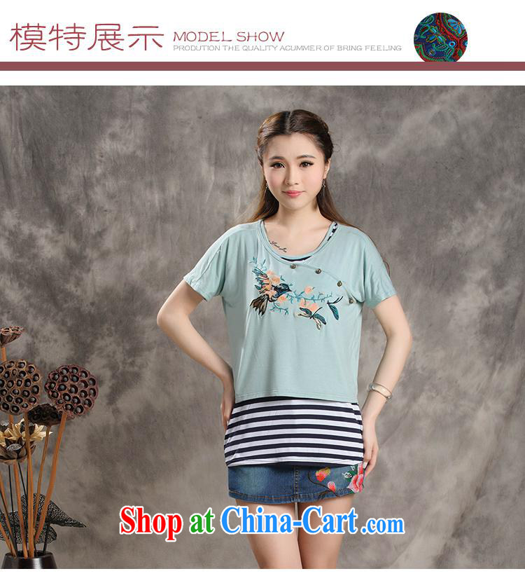 Black butterfly W 8220 National wind women spring and summer new embroidery stripes vest leave of two short-sleeved shirt T light green 2 XL pictures, price, brand platters! Elections are good character, the national distribution, so why buy now enjoy more preferential! Health