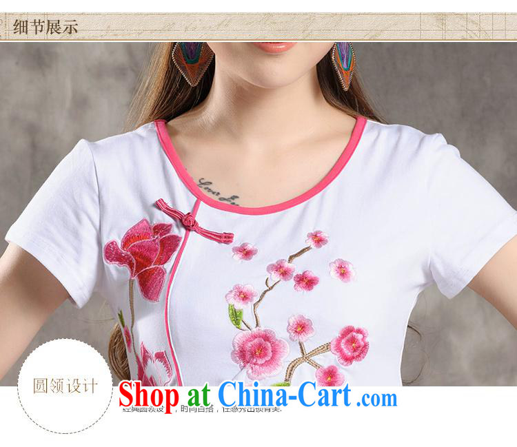 Black butterfly Y 7310 National wind women summer new embroidered stitching round-neck collar cultivating short-sleeved cotton shirt T black 4 XL pictures, price, brand platters! Elections are good character, the national distribution, so why buy now enjoy more preferential! Health