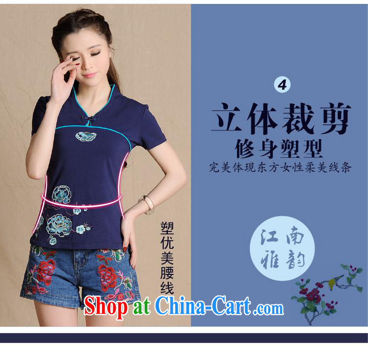 Black butterfly L 5905 National wind women's clothing spring and summer new, embroidery for the buckle cultivating solid T cotton shirt royal blue 2 XL pictures, price, brand platters! Elections are good character, the national distribution, so why buy now enjoy more preferential! Health