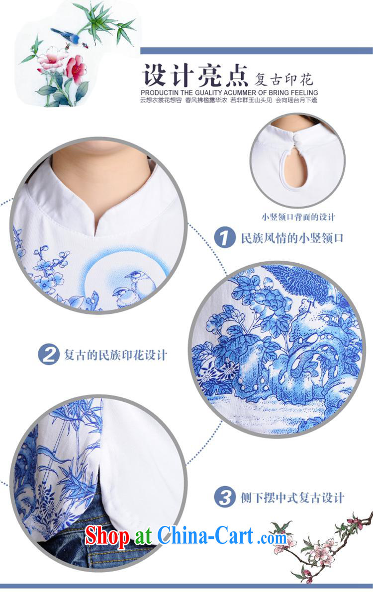 Black butterfly L 5913 National wind women's clothing spring and summer new, small, for blue and white porcelain stamp short-sleeved cotton shirt T white 2XL pictures, price, brand platters! Elections are good character, the national distribution, so why buy now enjoy more preferential! Health