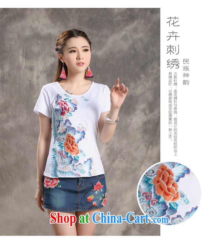 Black butterfly W 8712 National wind women new summer landscape, flower embroidery with cultivating short-sleeved T pension white 3XL pictures, price, brand platters! Elections are good character, the national distribution, so why buy now enjoy more preferential! Health