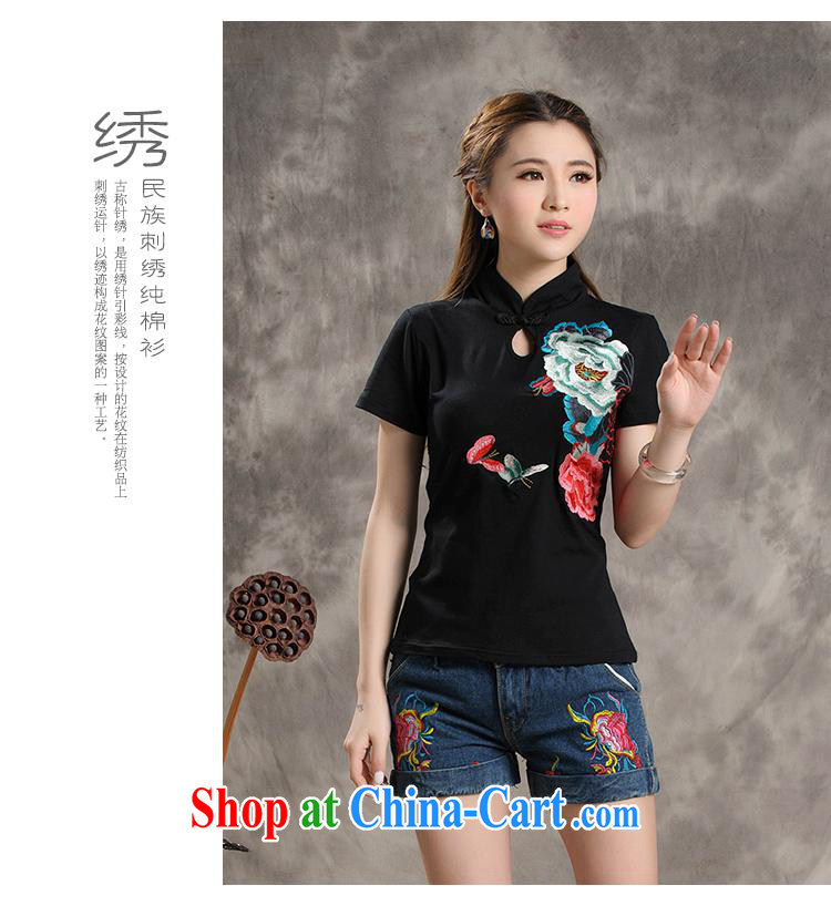 Black butterfly W 8230 National wind women's clothing spring and summer new, for the charge-back embroidery cultivating short-sleeved cotton shirt T green 3 XL pictures, price, brand platters! Elections are good character, the national distribution, so why buy now enjoy more preferential! Health