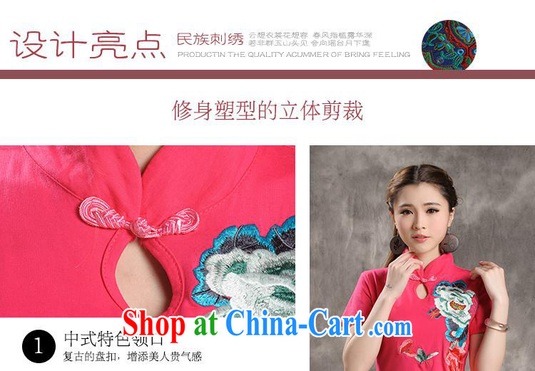 Black butterfly W 8230 National wind women's clothing spring and summer new, for the charge-back embroidery cultivating short-sleeved cotton shirt T green 3 XL pictures, price, brand platters! Elections are good character, the national distribution, so why buy now enjoy more preferential! Health