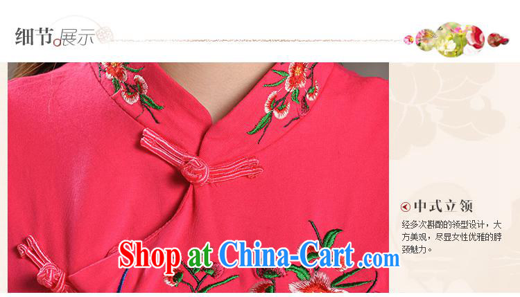 Black butterfly W 8711 National wind women's clothing spring and summer new, for the embroidery, cultivating short-sleeved cotton shirt T the red 3 XL pictures, price, brand platters! Elections are good character, the national distribution, so why buy now enjoy more preferential! Health