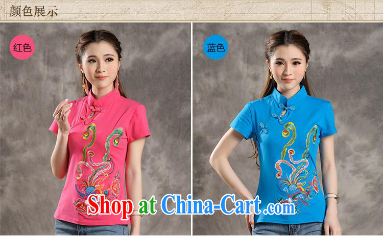 Black butterfly Y 7309 National wind female summer new, for cultivating embroidery is a hard disc for short-sleeved T shirt blue 4 XL pictures, price, brand platters! Elections are good character, the national distribution, so why buy now enjoy more preferential! Health