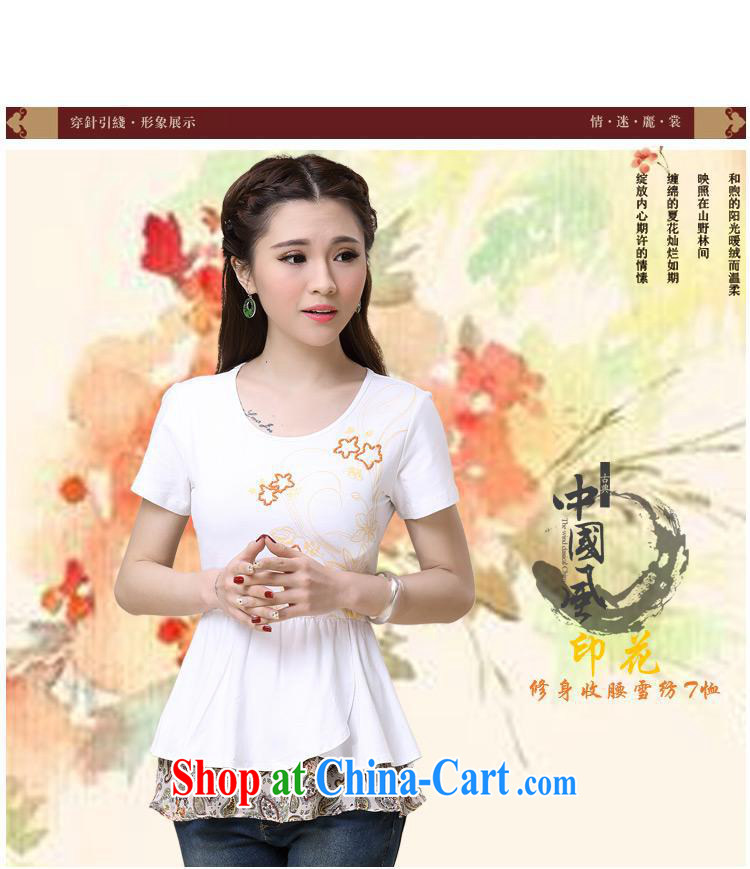 Black butterfly BL 8569 National wind women Pearl nail stamp flouncing is 100 cultivating ground stitching T pension female orange 3 XL pictures, price, brand platters! Elections are good character, the national distribution, so why buy now enjoy more preferential! Health