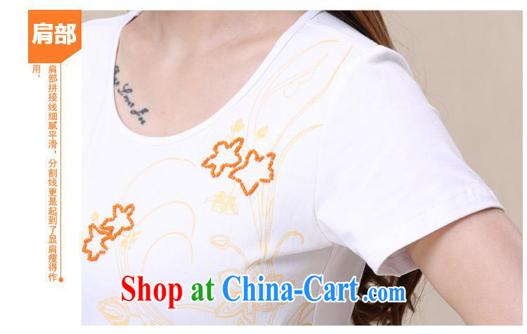 Black butterfly BL 8569 National wind women Pearl nail stamp flouncing is 100 cultivating ground stitching T pension female orange 3 XL pictures, price, brand platters! Elections are good character, the national distribution, so why buy now enjoy more preferential! Health