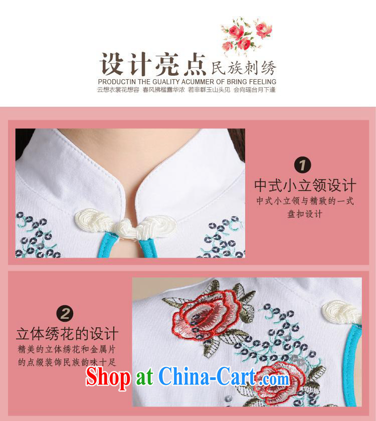 Black butterfly L 5911 National wind women spring and summer new, for embroidery, short-sleeve beauty T cotton shirt white 2XL pictures, price, brand platters! Elections are good character, the national distribution, so why buy now enjoy more preferential! Health