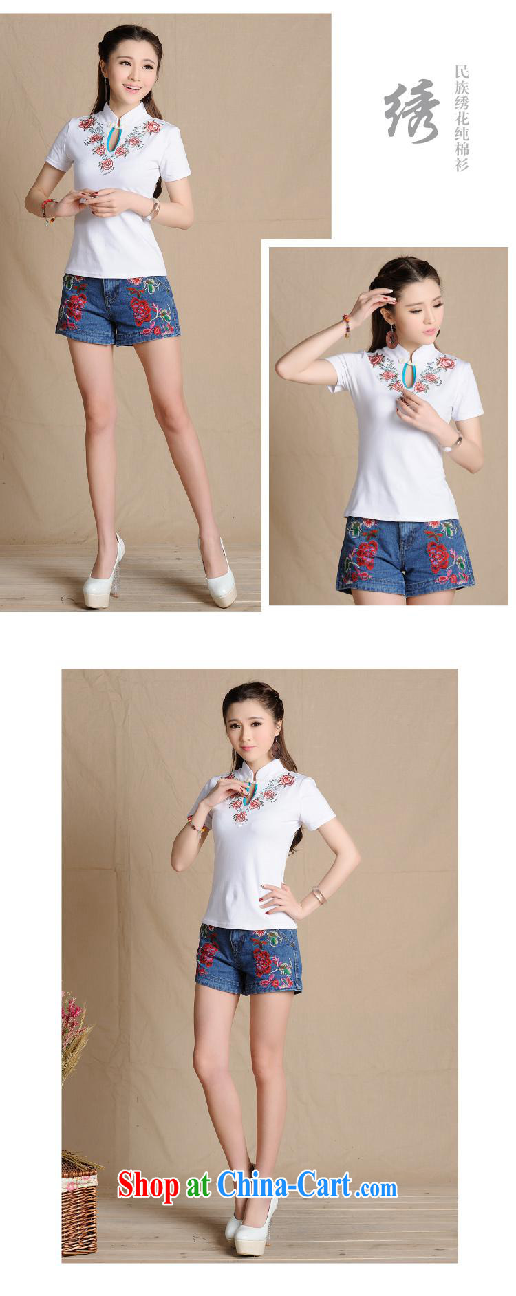 Black butterfly L 5911 National wind women spring and summer new, for embroidery, short-sleeve beauty T cotton shirt white 2XL pictures, price, brand platters! Elections are good character, the national distribution, so why buy now enjoy more preferential! Health