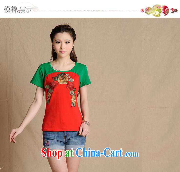 Black butterfly W 8228 National wind female summer new front and rear embroidered spell-cultivating short-sleeved cotton shirt T green 4 XL pictures, price, brand platters! Elections are good character, the national distribution, so why buy now enjoy more preferential! Health