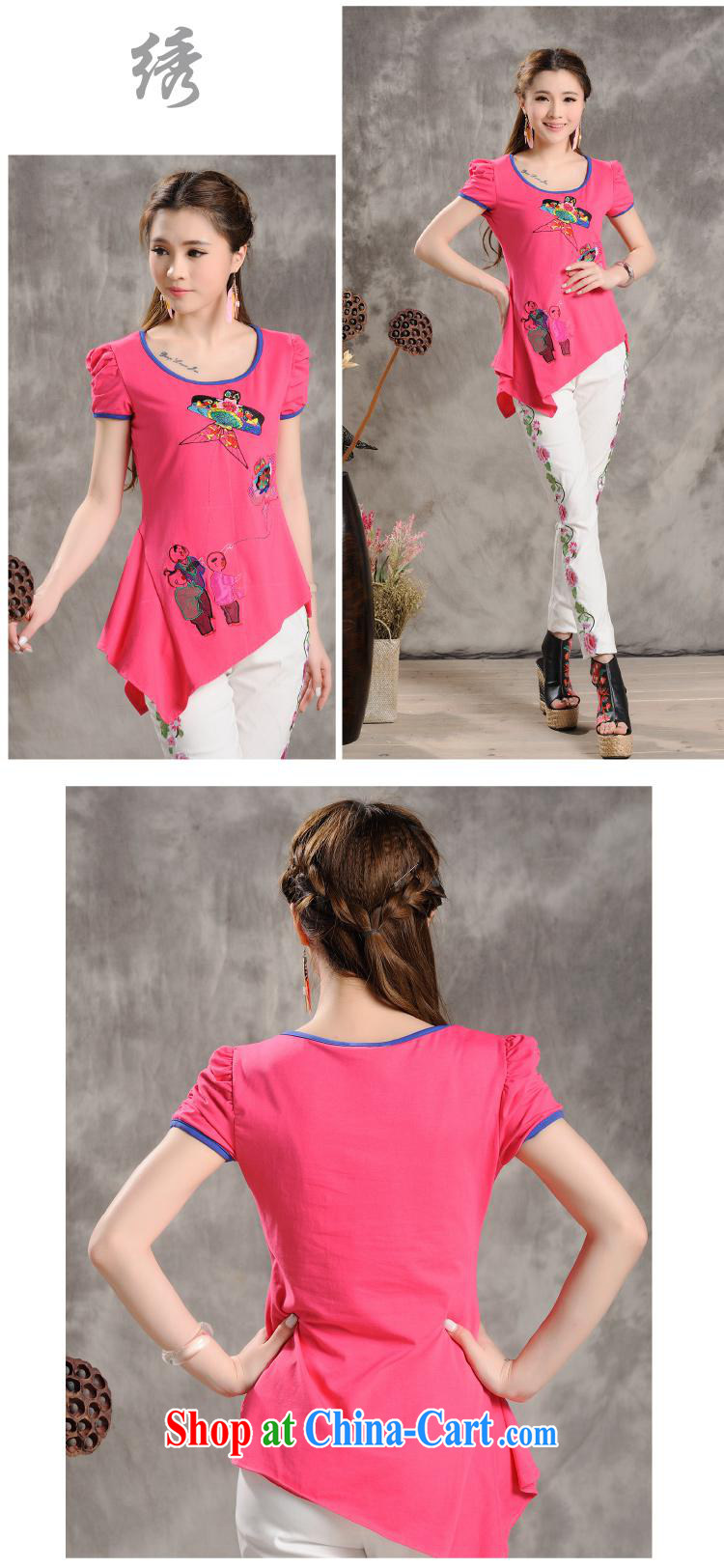 Black butterfly NY 3166 National wind women summer new embroidery, long, cultivating graphics thin short-sleeve cotton shirt T white 3XL pictures, price, brand platters! Elections are good character, the national distribution, so why buy now enjoy more preferential! Health