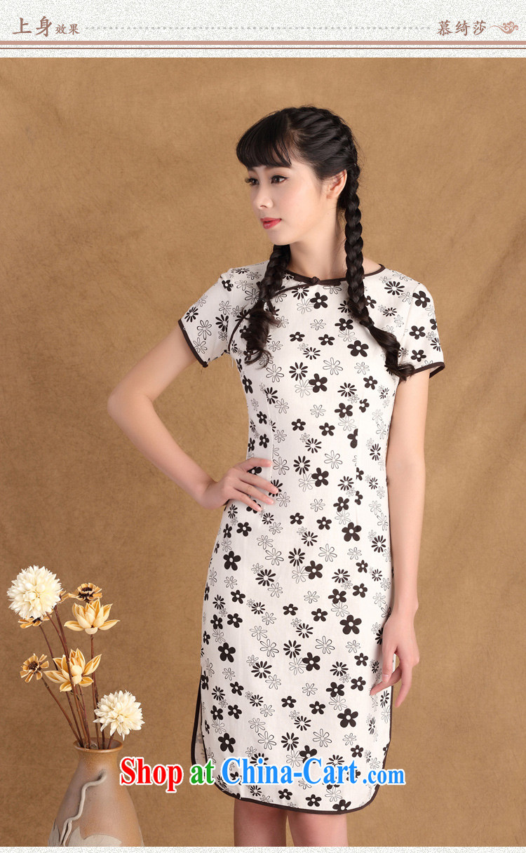 The Yee-sa Greek language 2015 new summer cotton Ma daily improved cheongsam with Korea antique dresses skirts girls CTB HD 213 2 XL pictures, price, brand platters! Elections are good character, the national distribution, so why buy now enjoy more preferential! Health