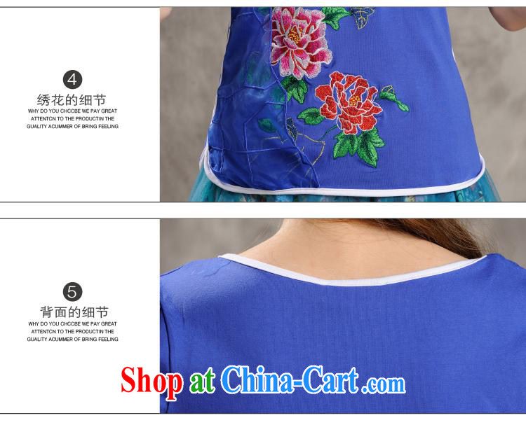 Black butterfly NY 3160 National wind women summer new embroidery 100 ground round for cultivating short-sleeve cotton T-shirt white 3XL pictures, price, brand platters! Elections are good character, the national distribution, so why buy now enjoy more preferential! Health