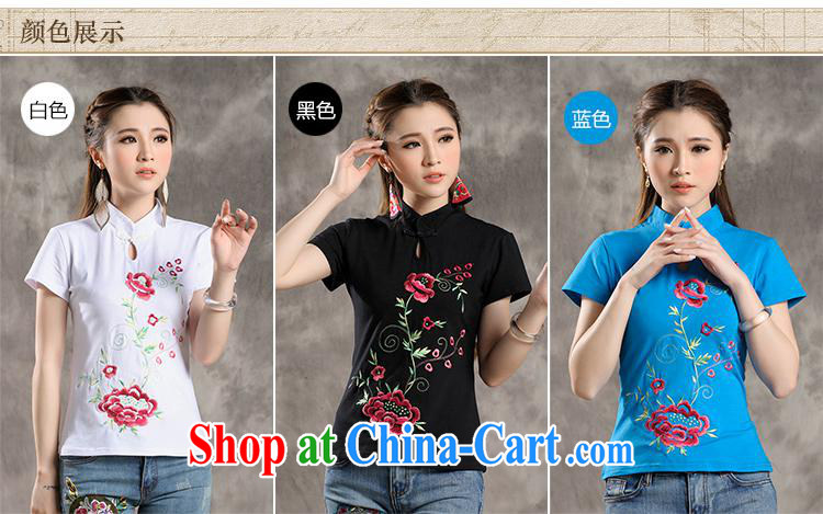 Black butterfly Y 7308 National wind women new summer embroidery, the charge-back, for cultivating short-sleeved cotton shirt T white M pictures, price, brand platters! Elections are good character, the national distribution, so why buy now enjoy more preferential! Health