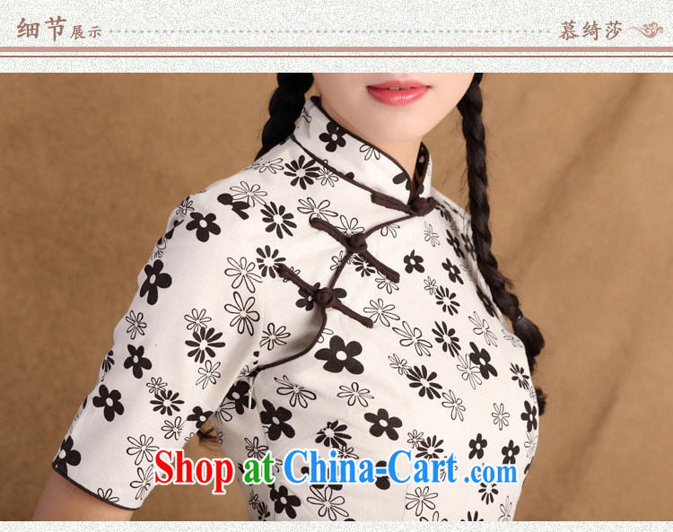 The cross-sectoral Windsor only Fujing Qipai new retro art wind cotton Ma daily improved cheongsam ethnic wind linen cheongsam dress ctb JZ 396 2 XL pictures, price, brand platters! Elections are good character, the national distribution, so why buy now enjoy more preferential! Health