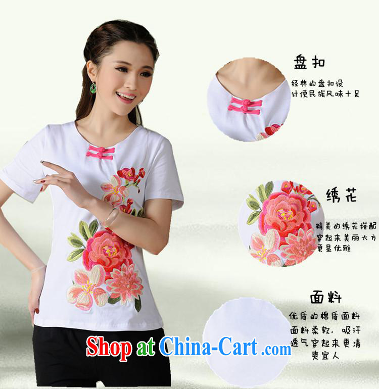 Black butterfly G 2716 National wind women's clothing spring and summer new manual a tie embroidered short sleeve cotton shirt T white 2XL pictures, price, brand platters! Elections are good character, the national distribution, so why buy now enjoy more preferential! Health