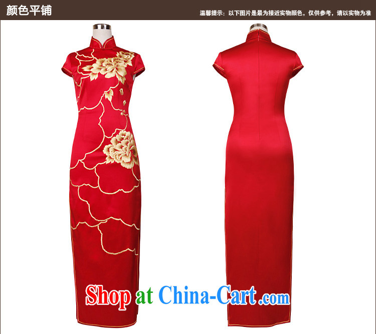 Birds love 2015 summer new Chinese Antique embroidered long marriages served toast red cheongsam red XXL pictures, price, brand platters! Elections are good character, the national distribution, so why buy now enjoy more preferential! Health