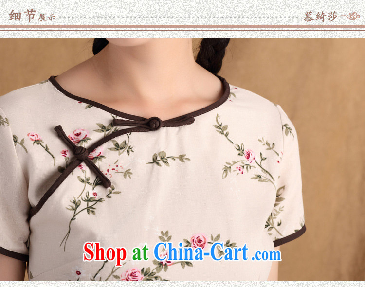 The cross-sectoral overnight Elizabeth dust 2015 spring new Ethnic Wind retro style improved manual tray buckle long cotton the cheongsam dress ctb KK 438 L pictures, price, brand platters! Elections are good character, the national distribution, so why buy now enjoy more preferential! Health