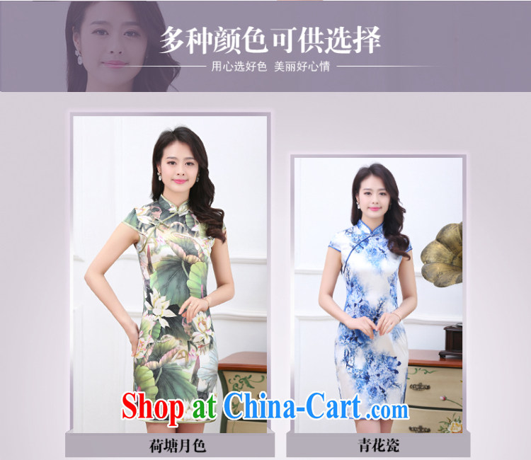 The sub-cabinet 2015 summer new female Silk Cheongsam dress, silk dress short-sleeved stamp floral larger female mom with dress, and lotus pond XL pictures, price, brand platters! Elections are good character, the national distribution, so why buy now enjoy more preferential! Health