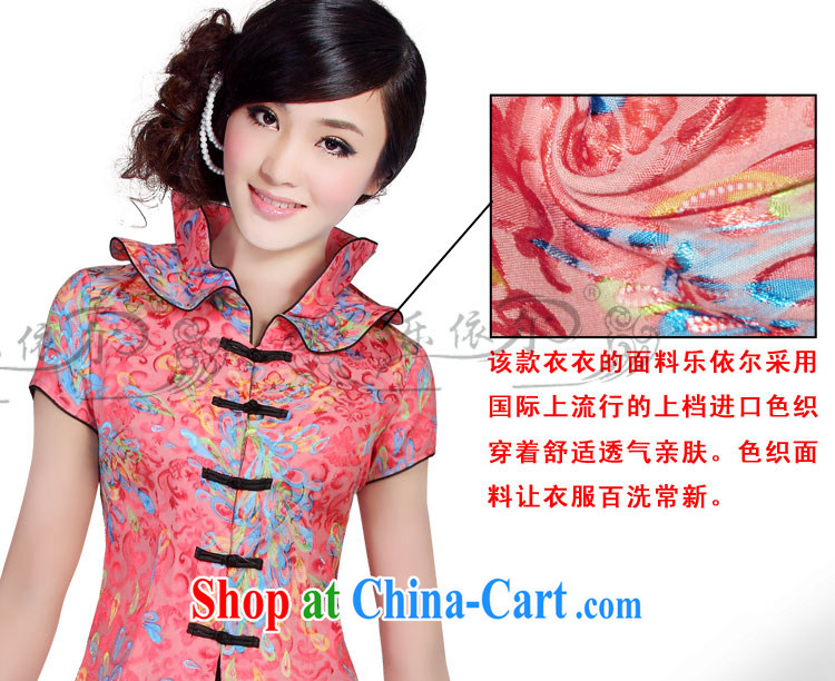 And, in accordance with female short-sleeved Kit summer cultivating Chinese large code, for female Chinese LYE 2817 pink short-sleeve T-shirt + skirt s pictures, price, brand platters! Elections are good character, the national distribution, so why buy now enjoy more preferential! Health