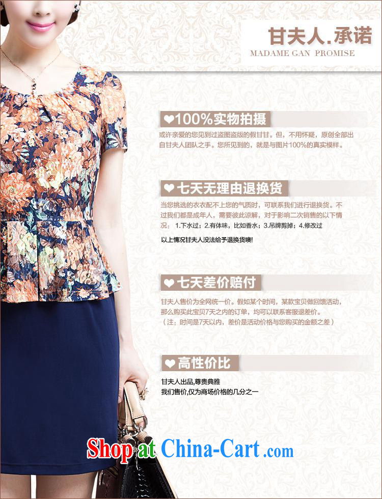 Ya-ting's mother dresses summer Lady, the middle-aged, European and American stamp lace-style dresses mom with orange 3XL (180 100 A) pictures, price, brand platters! Elections are good character, the national distribution, so why buy now enjoy more preferential! Health