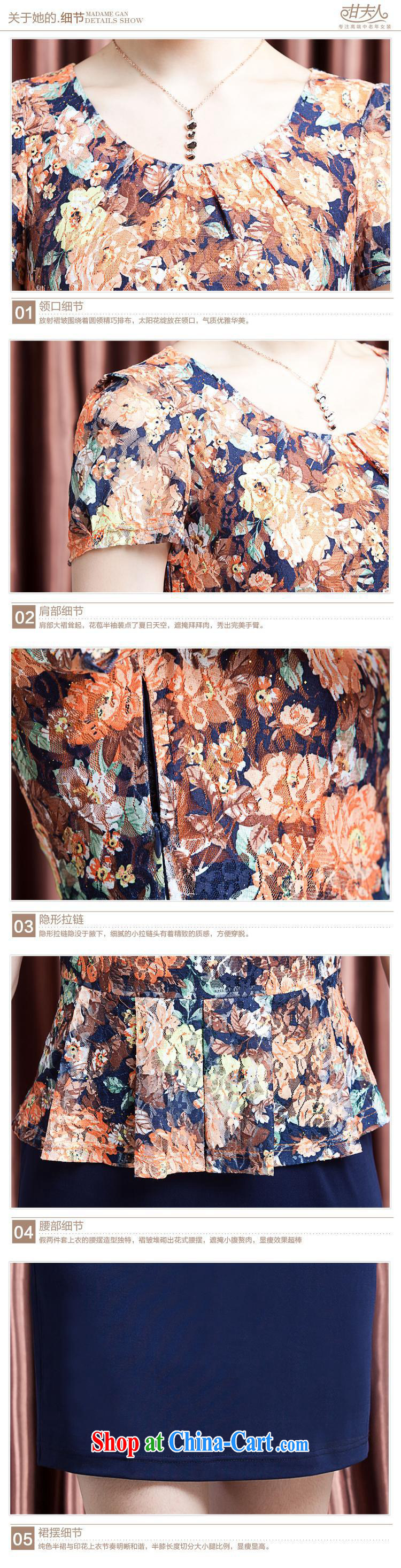 Ya-ting's mother dresses summer Lady, the middle-aged, European and American stamp lace-style dresses mom with orange 3XL (180 100 A) pictures, price, brand platters! Elections are good character, the national distribution, so why buy now enjoy more preferential! Health