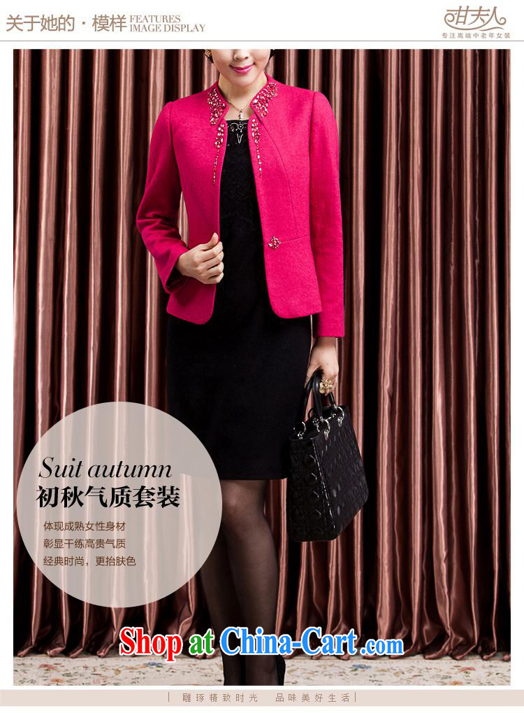 Ya-ting store 2014 autumn and winter dress two-piece in the autumn and winter New Fleece dress Kit Mother of red 4 XL pictures, price, brand platters! Elections are good character, the national distribution, so why buy now enjoy more preferential! Health