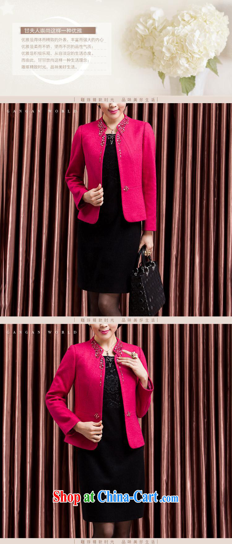 Ya-ting store 2014 autumn and winter dress two-piece in the autumn and winter New Fleece dress Kit Mother of red 4 XL pictures, price, brand platters! Elections are good character, the national distribution, so why buy now enjoy more preferential! Health