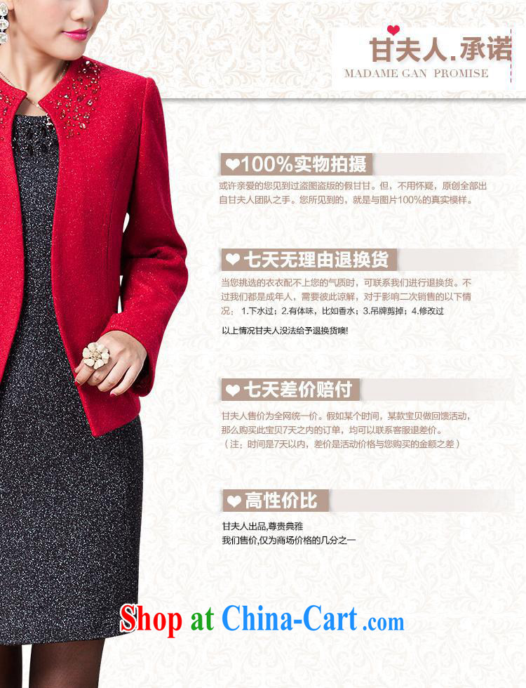 Ya-ting store fall/winter dress two-piece female, older women Beauty aura is the mother load dress red black skirt 4 XL (185 104 A) pictures, price, brand platters! Elections are good character, the national distribution, so why buy now enjoy more preferential! Health