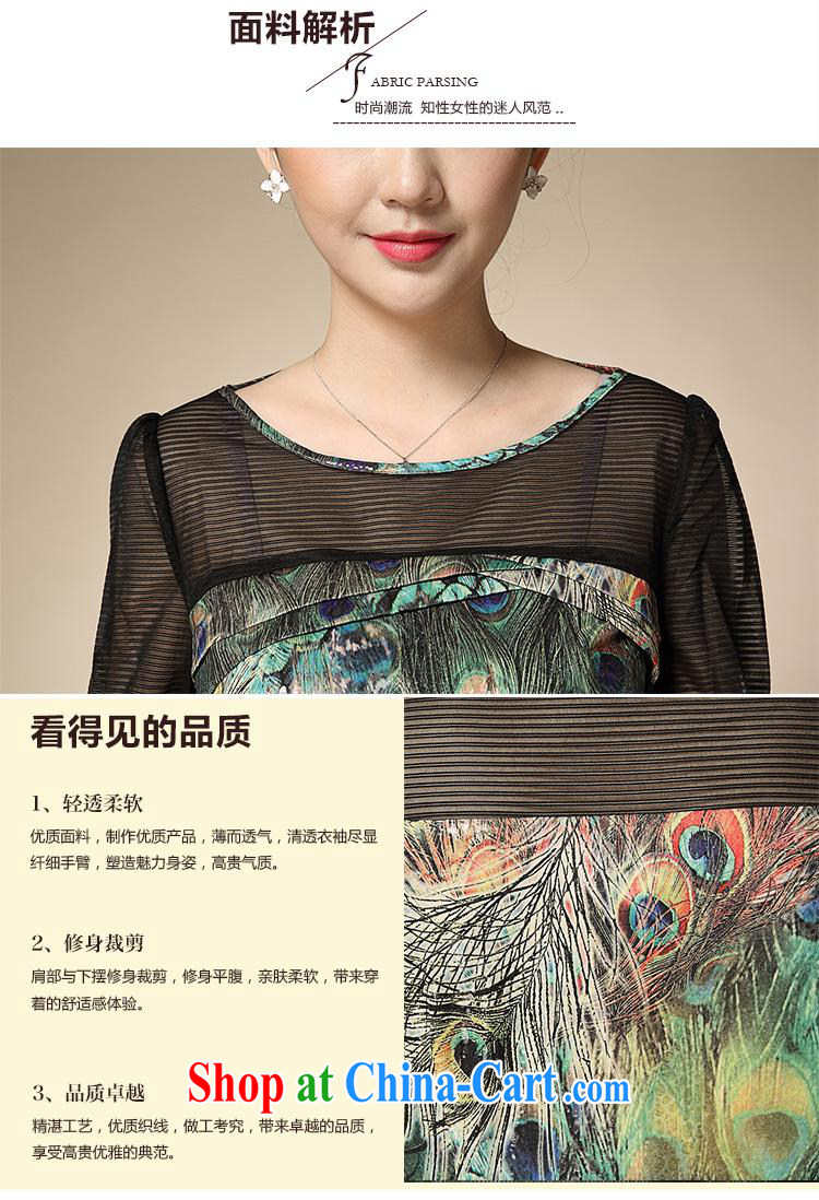Ya-ting store summer 2015 new middle-aged and older women, the mother load snow stamp duty woven dresses picture color 4 XL pictures, price, brand platters! Elections are good character, the national distribution, so why buy now enjoy more preferential! Health