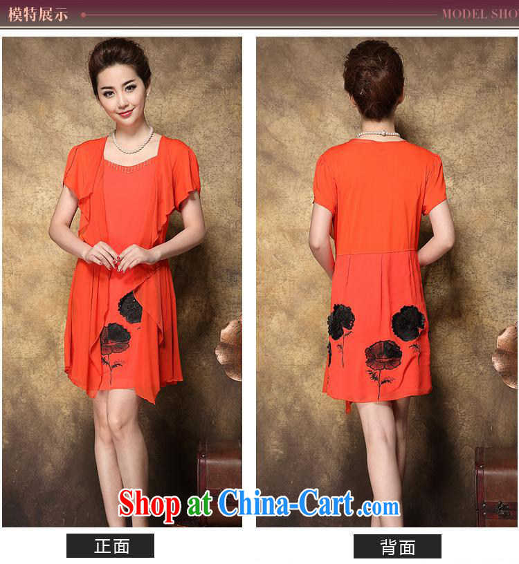 Ya-ting store 2015 summer new, older women mother false 2 embroidery dresses wholesale orange black spending code L pictures, price, brand platters! Elections are good character, the national distribution, so why buy now enjoy more preferential! Health